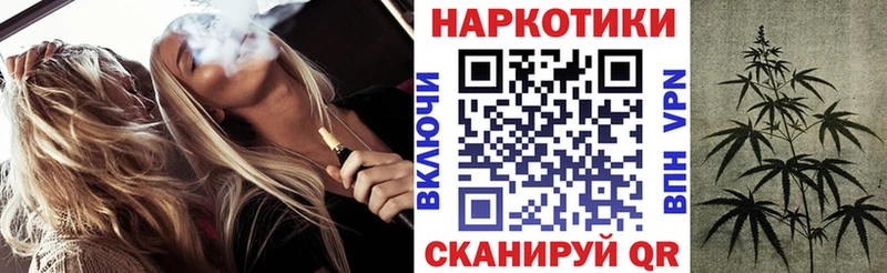 Купить наркотик аптеки Макарьев АМФЕТАМИН  Меф  ссылка на мегу рабочий сайт  Гашиш  Бошки Шишки  КОКАИН 