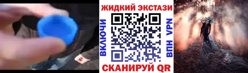 Бутират 1.4BDO  Макарьев 