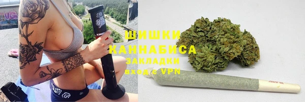 круглые Балахна