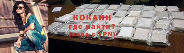 таблы Балабаново