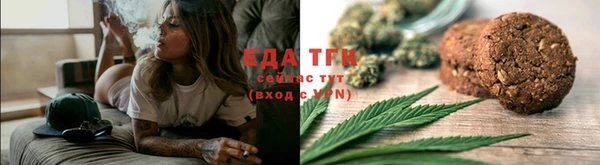 ГАЛЛЮЦИНОГЕННЫЕ ГРИБЫ Баксан