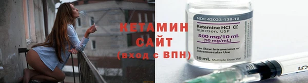ГАЛЛЮЦИНОГЕННЫЕ ГРИБЫ Баксан