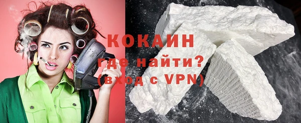 таблы Балабаново