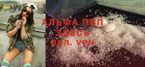 круглые Балахна