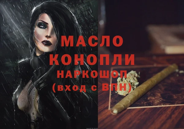 круглые Балахна
