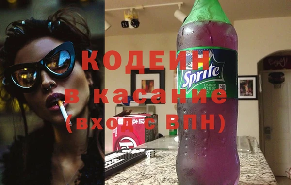 таблы Балабаново