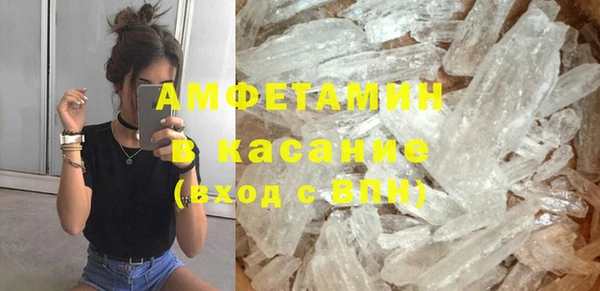 таблы Балабаново