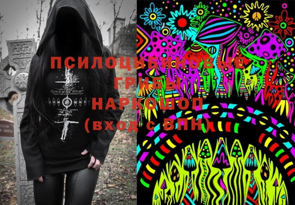 круглые Балахна