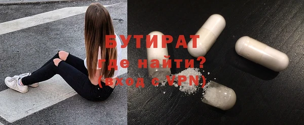 таблы Балабаново